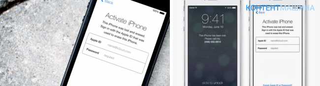 Что такое Jailbreak и как установить или удалить джейлбрейк на айфон (iOS). Как снять блокировку активации apple id